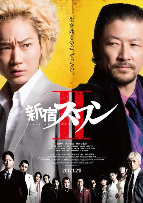 狠狠大日本亚洲香蕉亚洲