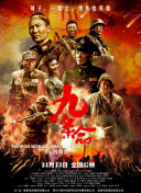 亚洲狠狠干